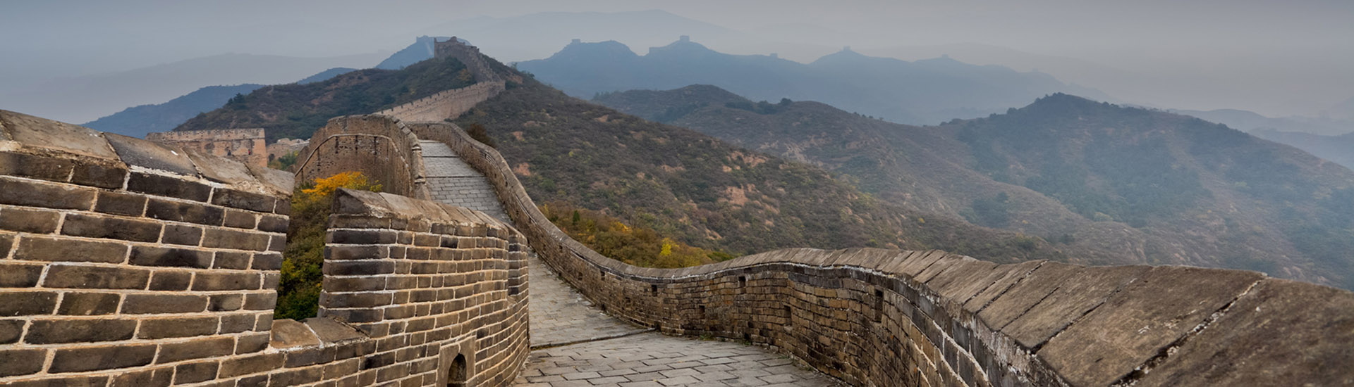 stretches of the great wall